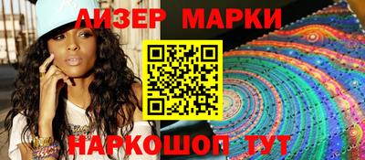 меф Донской