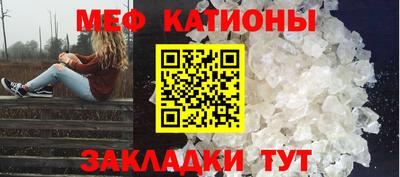 ECSTASY Донецк