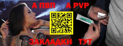ECSTASY Донецк