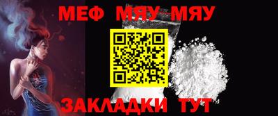 ECSTASY Донецк