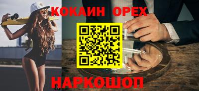 ECSTASY Донецк