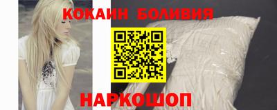 мдма Дубна