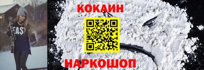 мдма Дубна