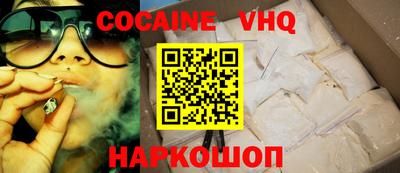 меф Донской