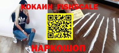меф Донской