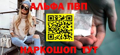 меф Донской