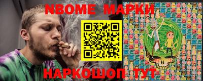ECSTASY Донецк