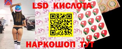 ECSTASY Донецк