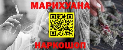 меф Донской