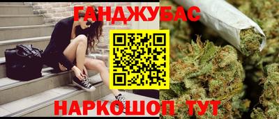 меф Донской