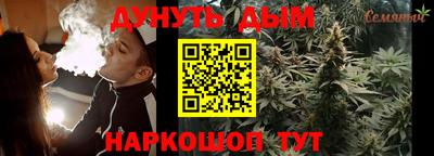 меф Донской