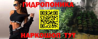 мдма Дубна