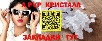 ECSTASY Донецк