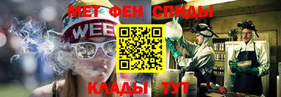 мдма Дубна