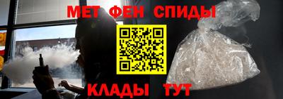 ECSTASY Донецк