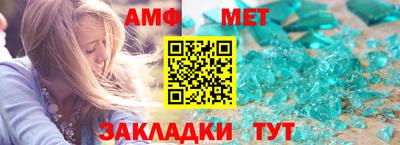 ECSTASY Донецк