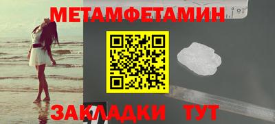 ECSTASY Донецк