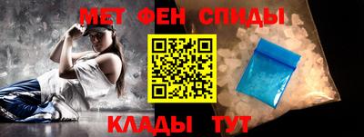 ECSTASY Донецк