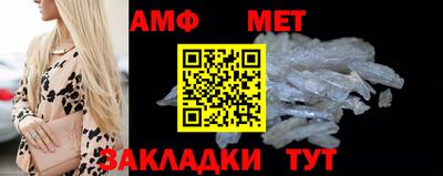 ECSTASY Донецк