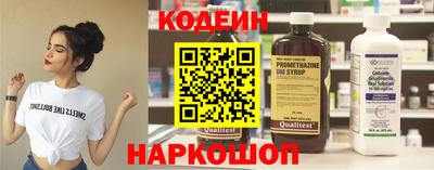 ECSTASY Донецк