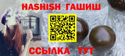 меф Донской