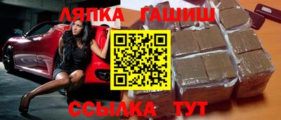 меф Донской