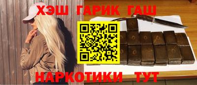 меф Донской