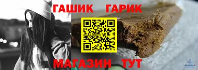меф Донской
