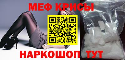ECSTASY Донецк