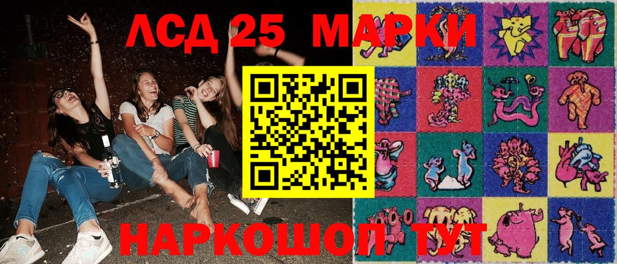 ГАШИШ  COCAIN  Междуреченск  Вход с VPN  МЕФ кристаллы  Alpha-PVP СК кристаллы 